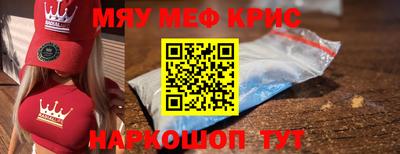 гидра Кумертау