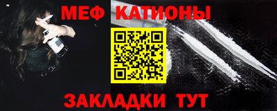 индика Кунгур