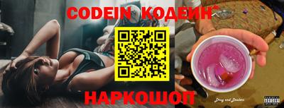 гидра Кумертау