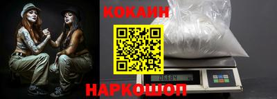 гидра Кумертау