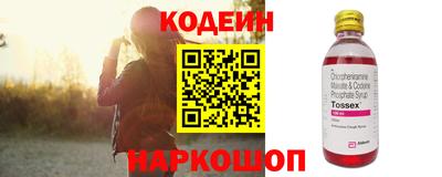 индика Кунгур