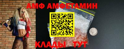 индика Кунгур