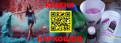 гидра Кумертау