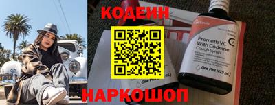 индика Кунгур