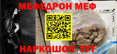 индика Кунгур