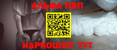 индика Кунгур