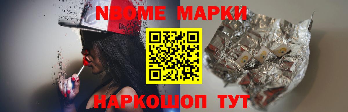 ЛСД экстази кислота Киров