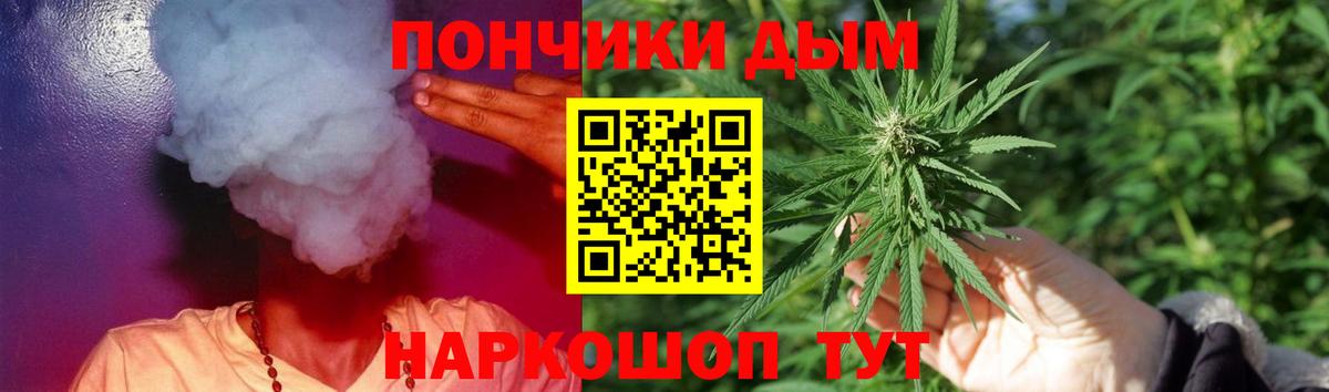 Марихуана планчик  Вход с VPN  МАРИХУАНА индика  Киров  Шишки марихуана MAZAR 